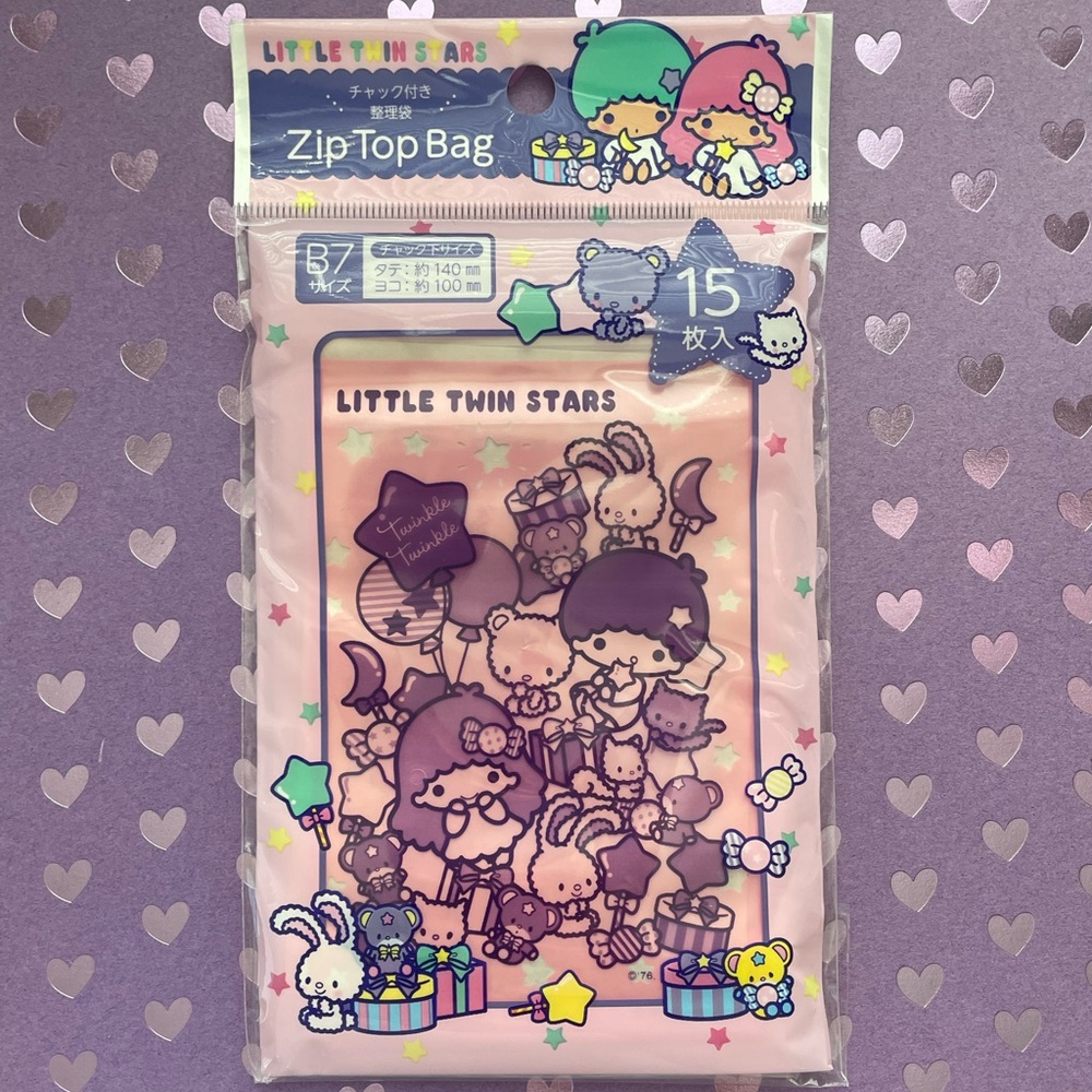 Little Twin Stars Zip Top Bags